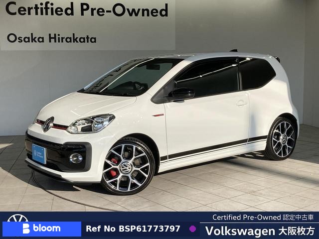 2019 Volkswagen UP!