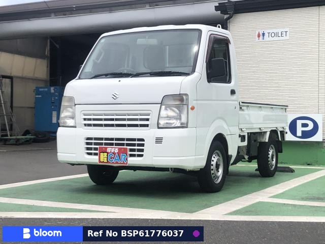 2013 Suzuki Carry Truck