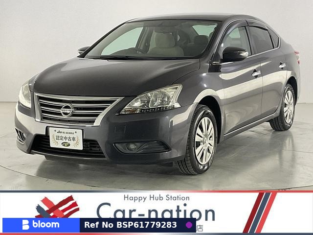 2014 Nissan Sylphy