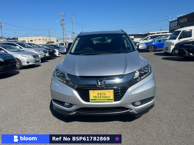 2014 Honda Vezel