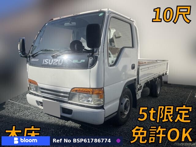 2002 Isuzu ELF Truck