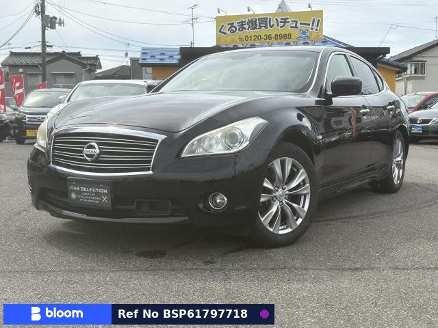 2012 Nissan Fuga Hybrid