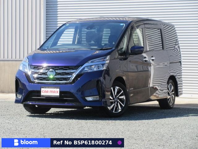 2022 Nissan Serena