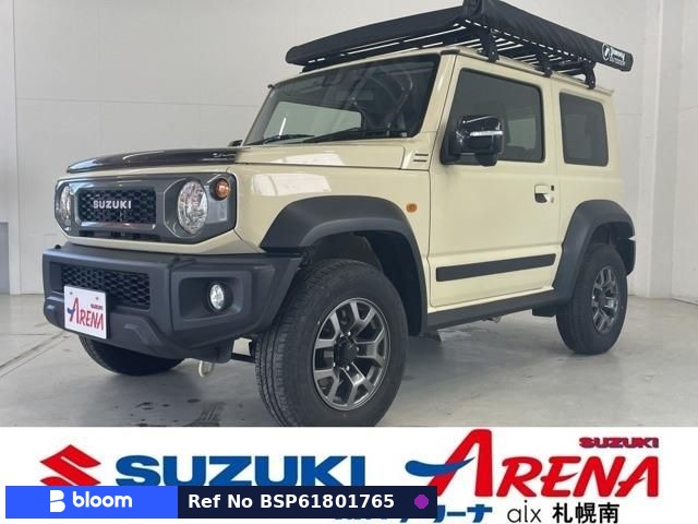 2020 Suzuki Jimny Sierra