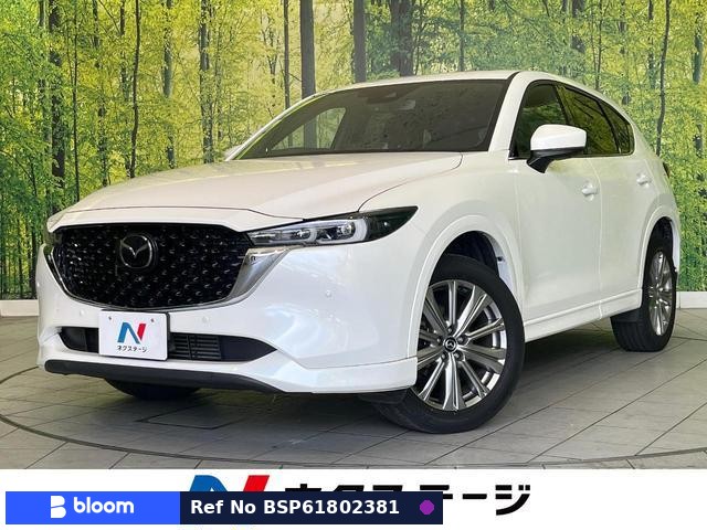 2022 Mazda CX-5