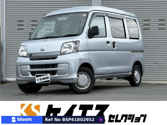 2017 Daihatsu Hijet Cargo