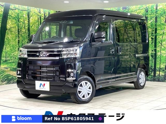 2024 Daihatsu Atrai