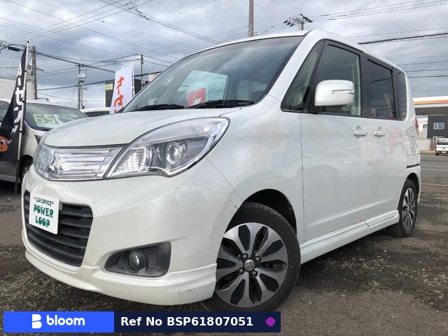 2014 Mitsubishi Delica D2