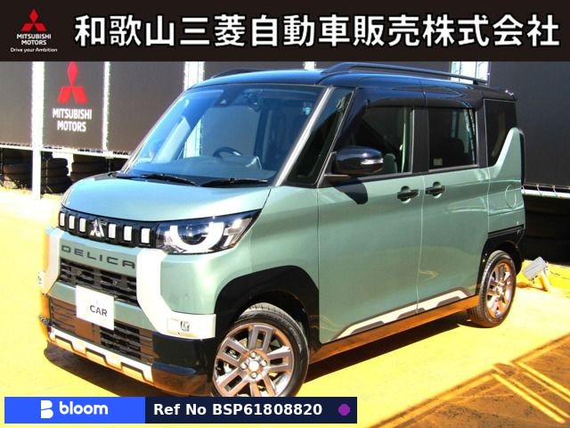 2024 Mitsubishi Delica Mini