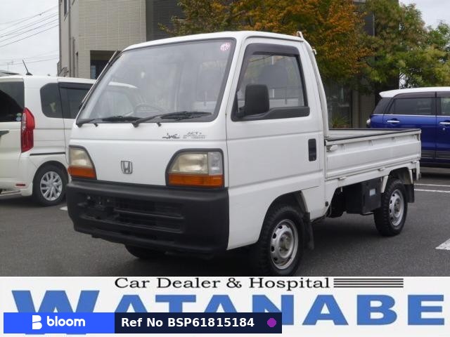 1994 Honda Acty Truck