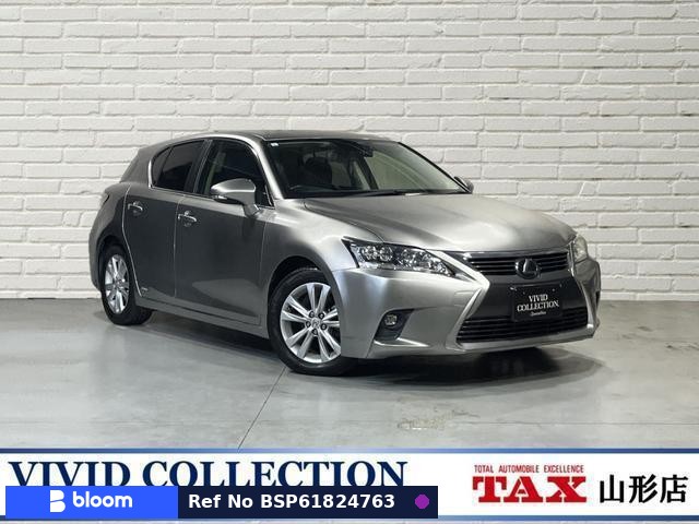 2017 Lexus CT