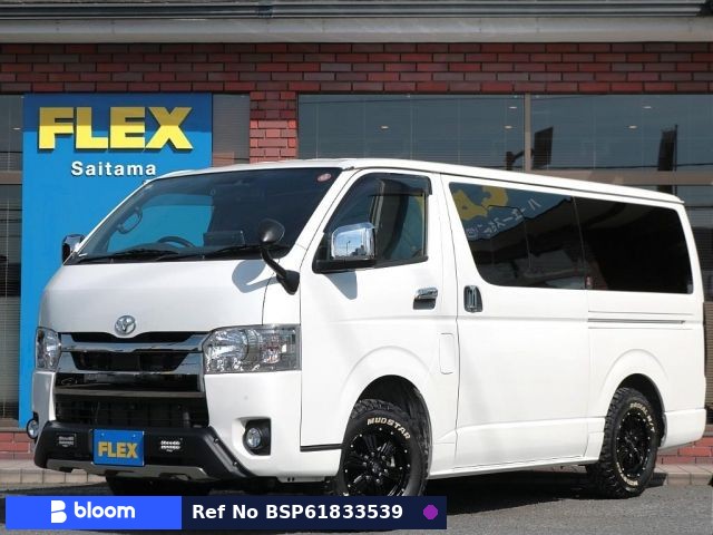 2020 Toyota Hiace VAN