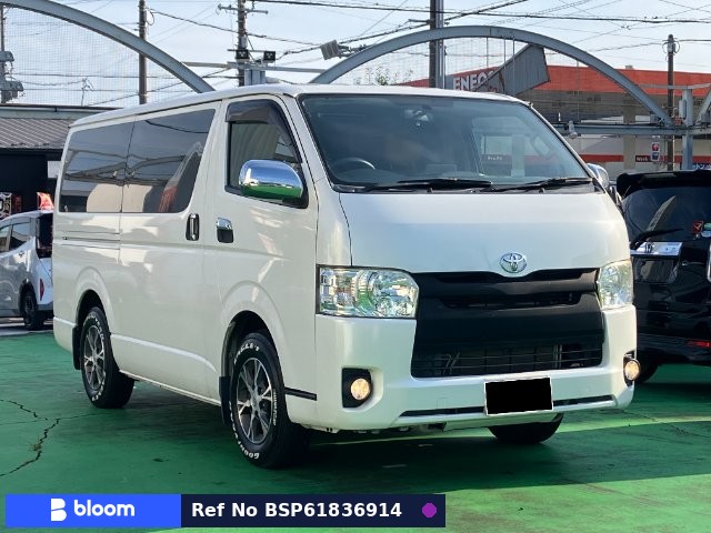 2014 Toyota Hiace VAN