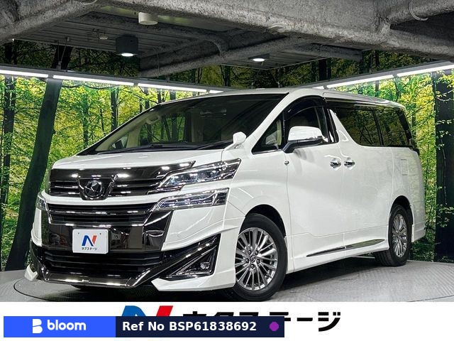 2018 Toyota Vellfire