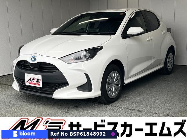 2023 Toyota Yaris