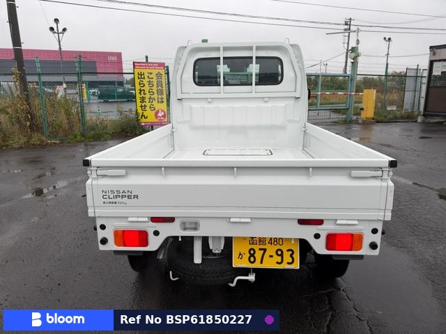 2026 Nissan Clipper Truck