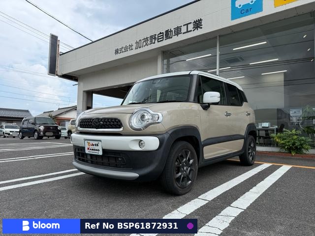 2019 Suzuki X BEE