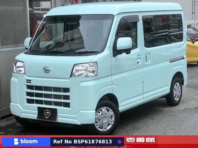 2024 Daihatsu Hijet Cargo