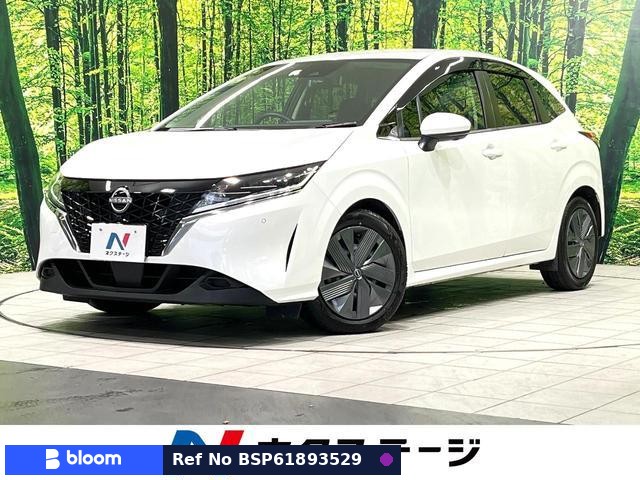 2023 Nissan Note