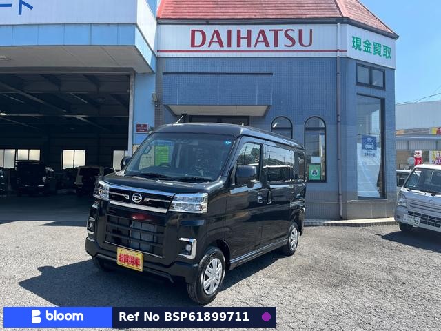 2026 Daihatsu Atrai