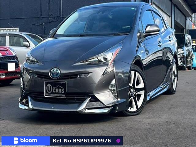 2017 Toyota Prius