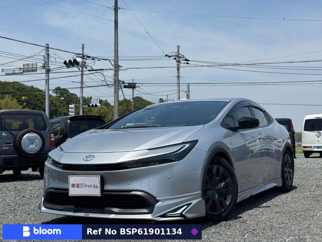 2023 Toyota Prius