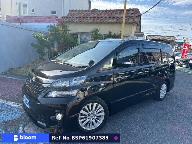2013 Toyota Vellfire