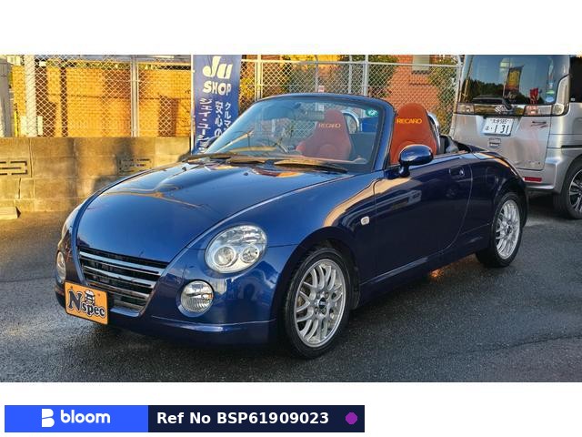 2007 Daihatsu Copen