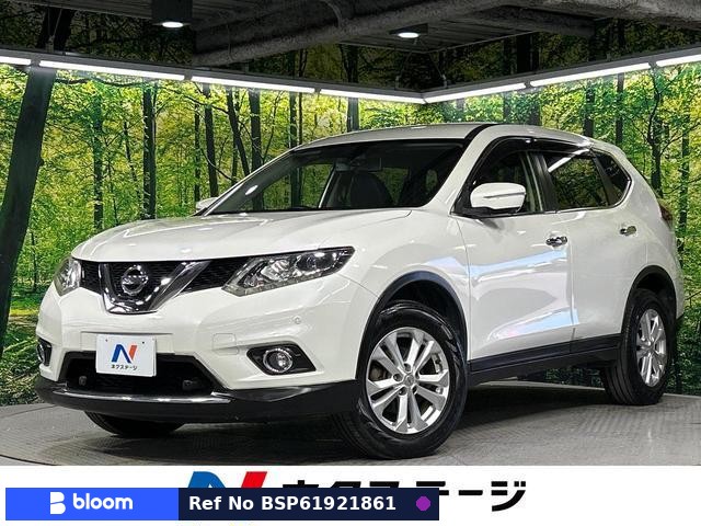 2014 Nissan X-Trail