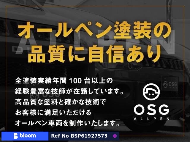 2008 Nissan X-Trail