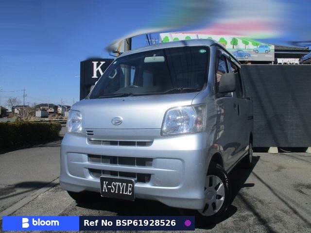 2010 Daihatsu Hijet Cargo