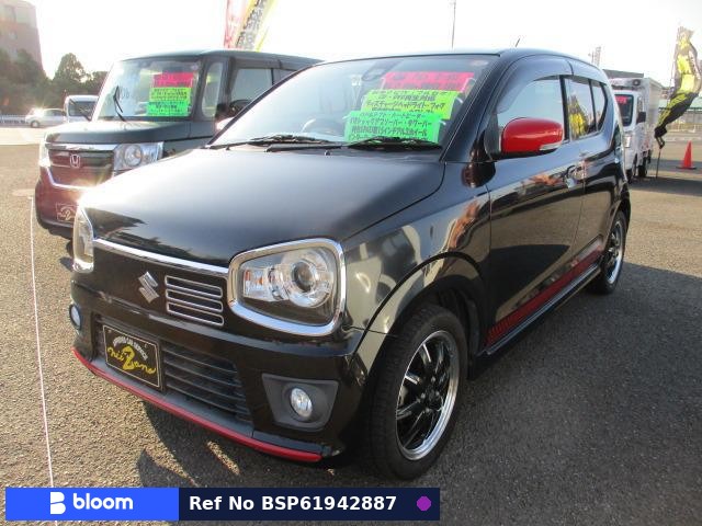 2015 Suzuki Alto