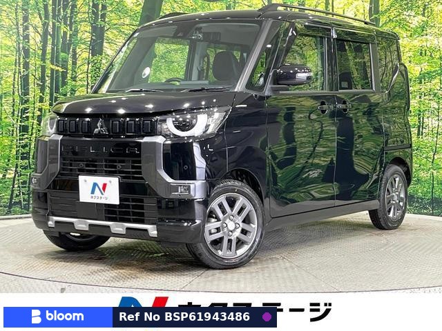 2024 Mitsubishi Delica Mini