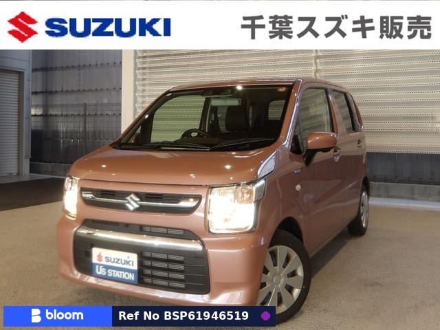 2023 Suzuki Wagon-R