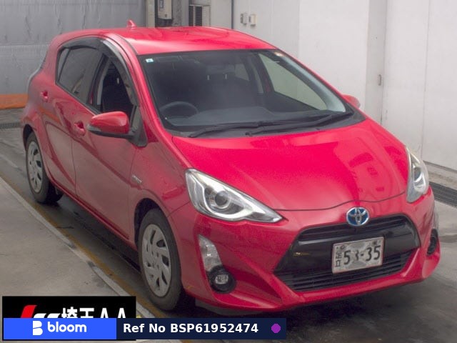 2015 Toyota Aqua