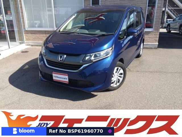 2017 Honda Freed