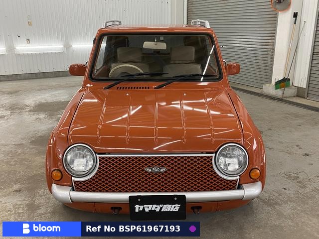 1990 Nissan PAO