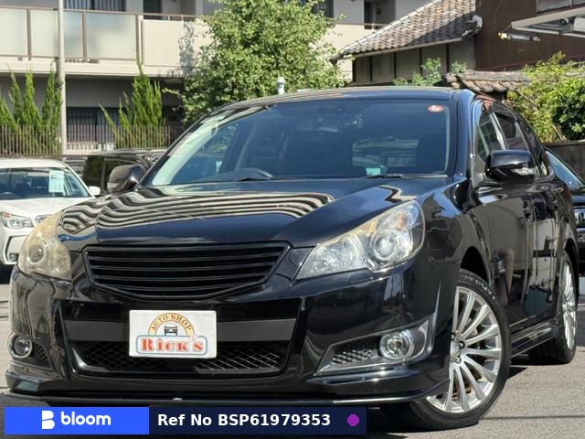 2009 Subaru Legacy Touring Wagon