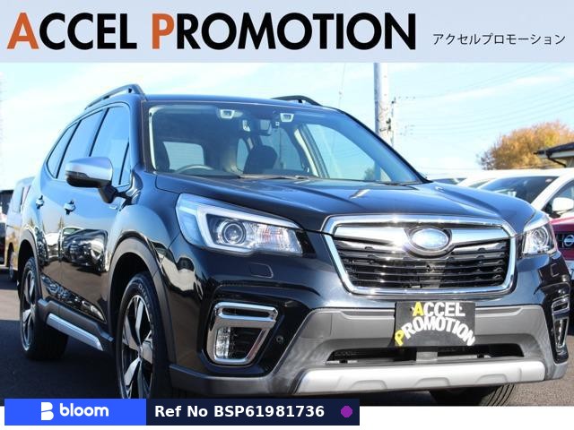 2018 Subaru Forester