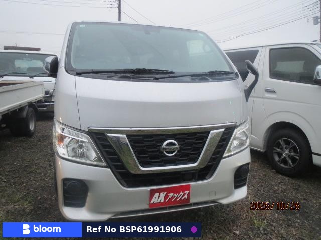 2020 Nissan NV350 Caravan