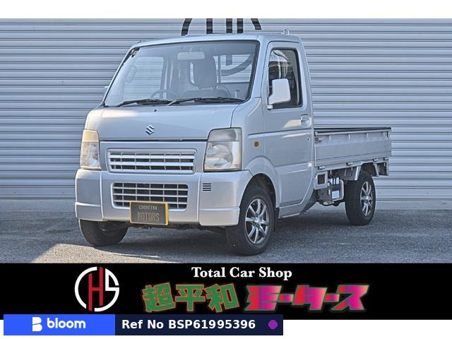 2013 Suzuki Carry Truck