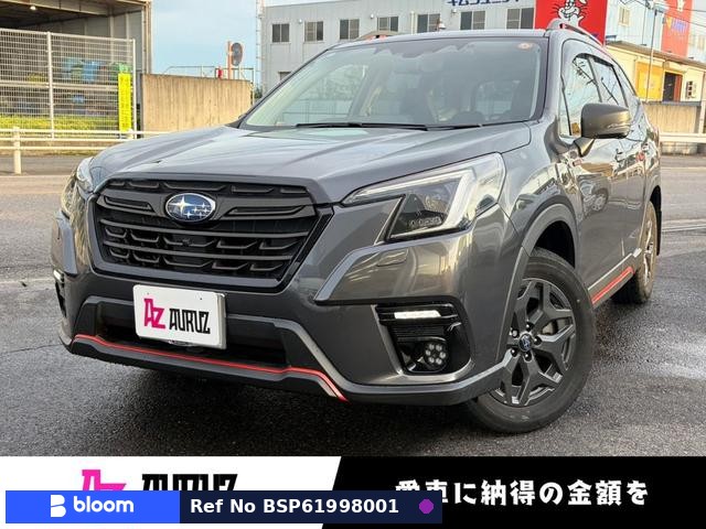2022 Subaru Forester