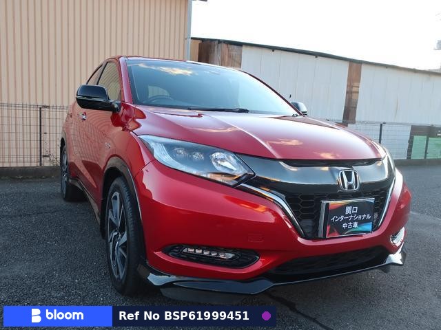 2016 Honda Vezel
