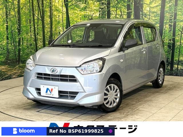 2021 Daihatsu Mira ES
