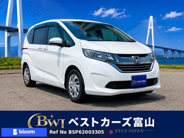 2017 Honda Freed