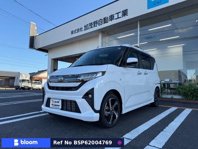 2026 Daihatsu Move