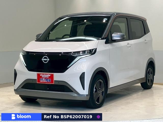 2023 Nissan Sakura