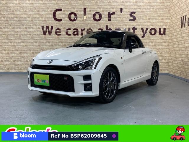 2020 Daihatsu Copen