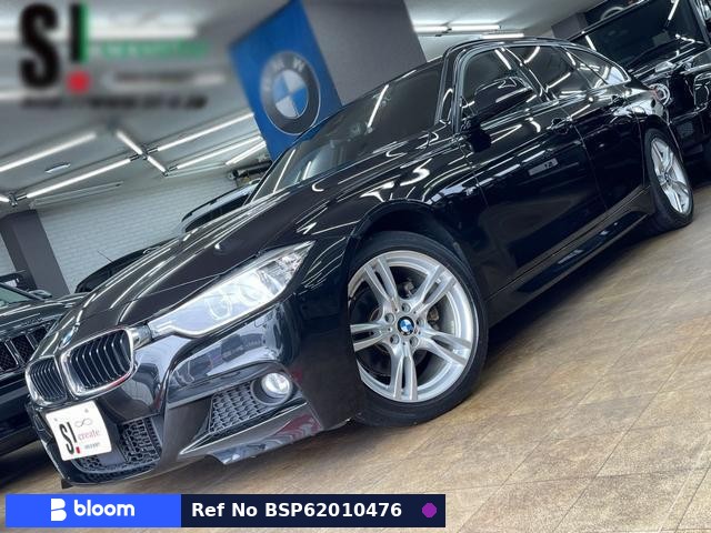 2014 BMW 3 Series