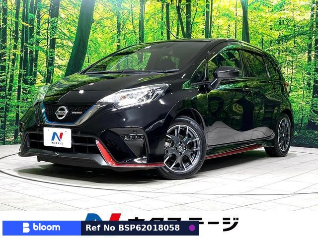 2019 Nissan Note